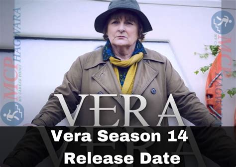 vera latest